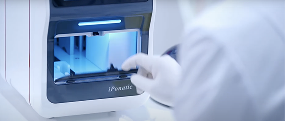 Sansure, the "smart" in vitro diagnostic testing service
